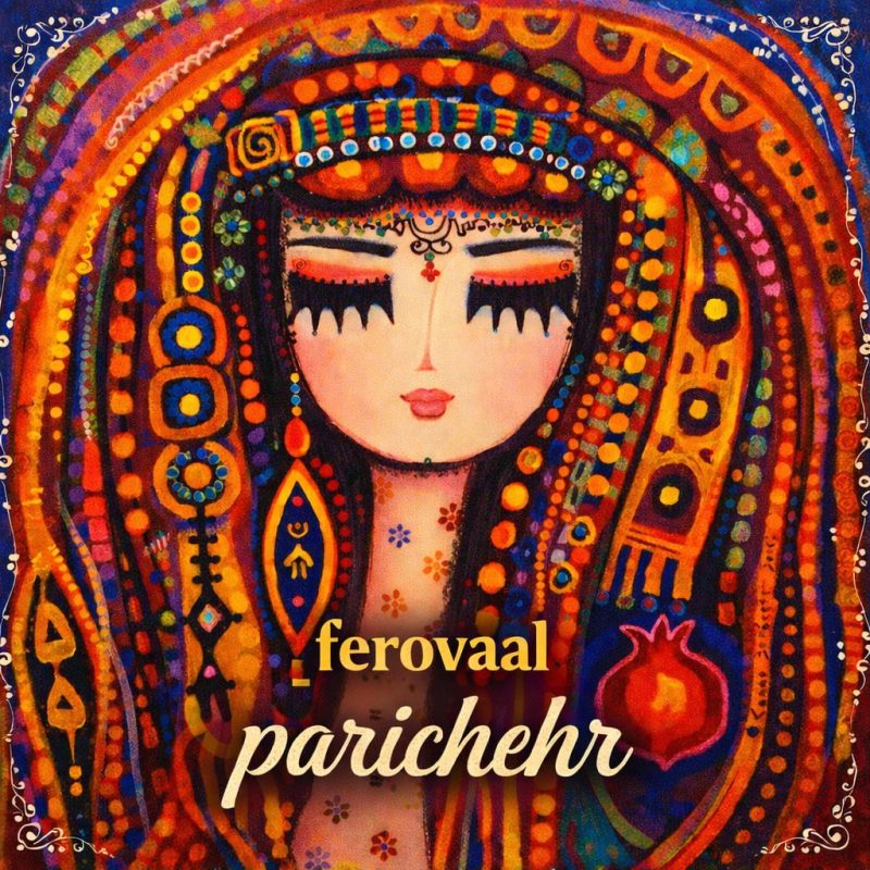 Paricheh
