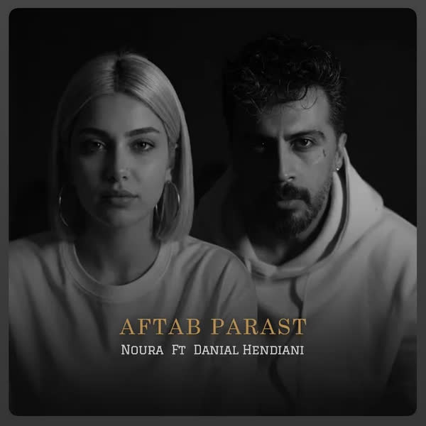 Aftab Parast