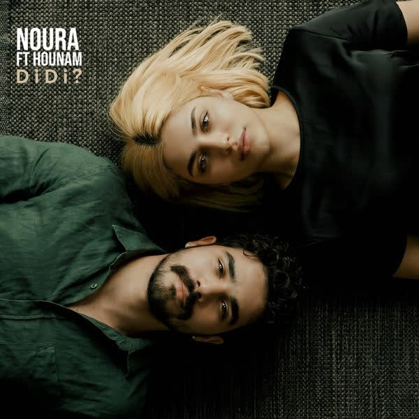 Didi (Ft Noura)
