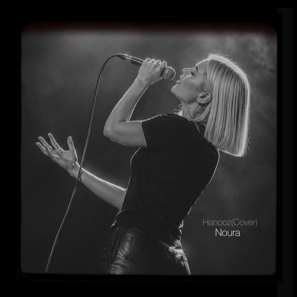Hanooz(Cover)