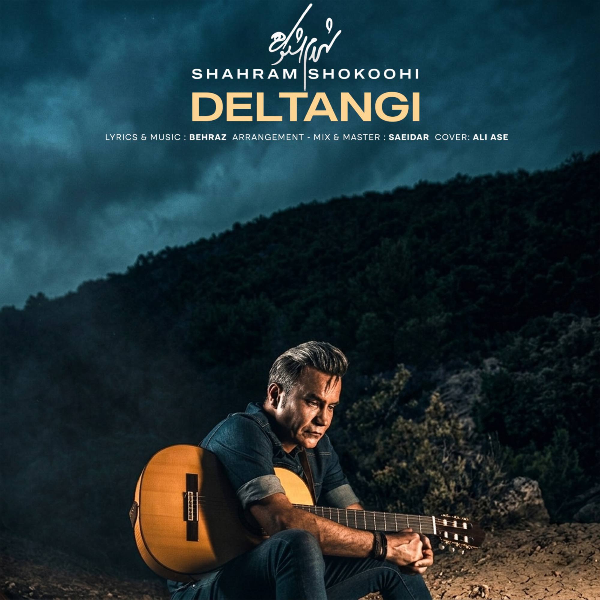 Download1Music.IR - Deltangi